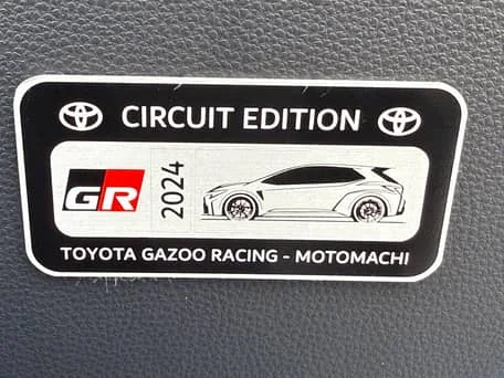 2024 TOYOTA COROLLA — Fahrzeugfotos 3